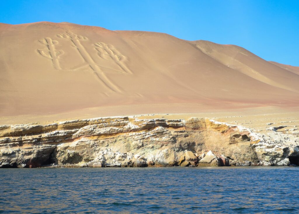 ICA, PARACAS, NAZCA 2 DÍAS 1 NOCHE - (3)